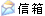 ozxel(f)]